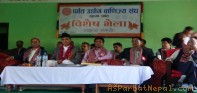 पर्वत उद्योग बाणिज्य संघको तीन वर्षे कार्ययोजना सार्वजनिक
