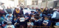 नेवि संघको उदाहरणिय कार्य-जाडोयाममा विद्यार्थीलाई न्यायो कपडा सँगै शैक्षिक सामग्री