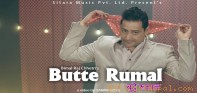 चर्चा बटुल्दै बिमलराज क्षेत्रीको ‘बुट्टे रुमाल’ (भिडियो सहित)