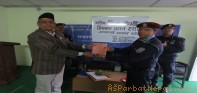 निशुल्क जग्गा प्रदान गर्नेलाई सम्मान