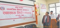 कोरोना प्रभाव रोक्न गण्डकी प्रदेशले बनायो १० समिति