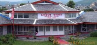 गण्डकी प्रदेशसभाको बैठक स्थगित