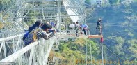 किन एकैदिन हामफाले बन्जीबाट १ सय २५ जना प्रहरी