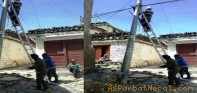 धौलागिरीका चार जिल्लामा फाईवर सेवा जडान
