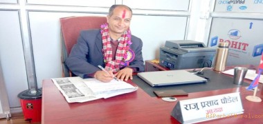 राज्यले कार्यान्वयन गर्न नसकेका कामको शुरुआत हामीले गरेका छौं : राजुप्रसाद पौडेल